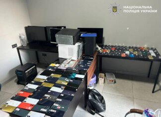 У Дніпрі викрили кол-центри, що виводили гроші через "дропів"