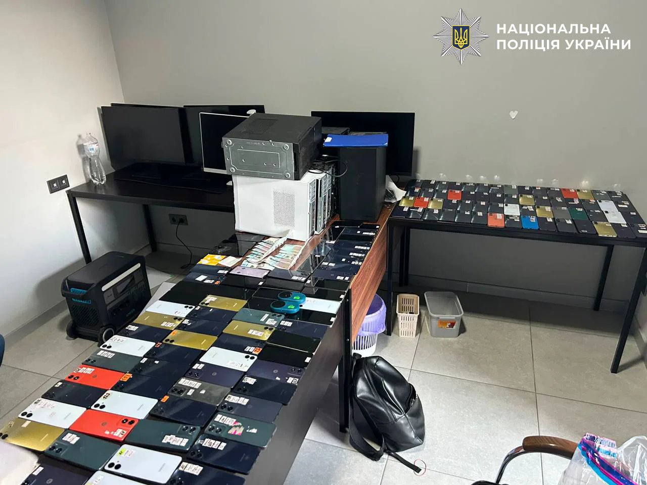 У Дніпрі викрили кол-центри, що виводили гроші через "дропів"