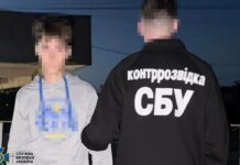 16-летнему агенту России грозит пожизненное заключение за подготовку теракта в Хмельницком