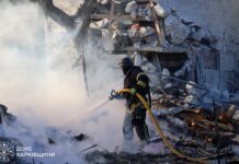 Кровавая атака на Харьков: от авиаударов погибли два человека, среди 31 раненого есть дети