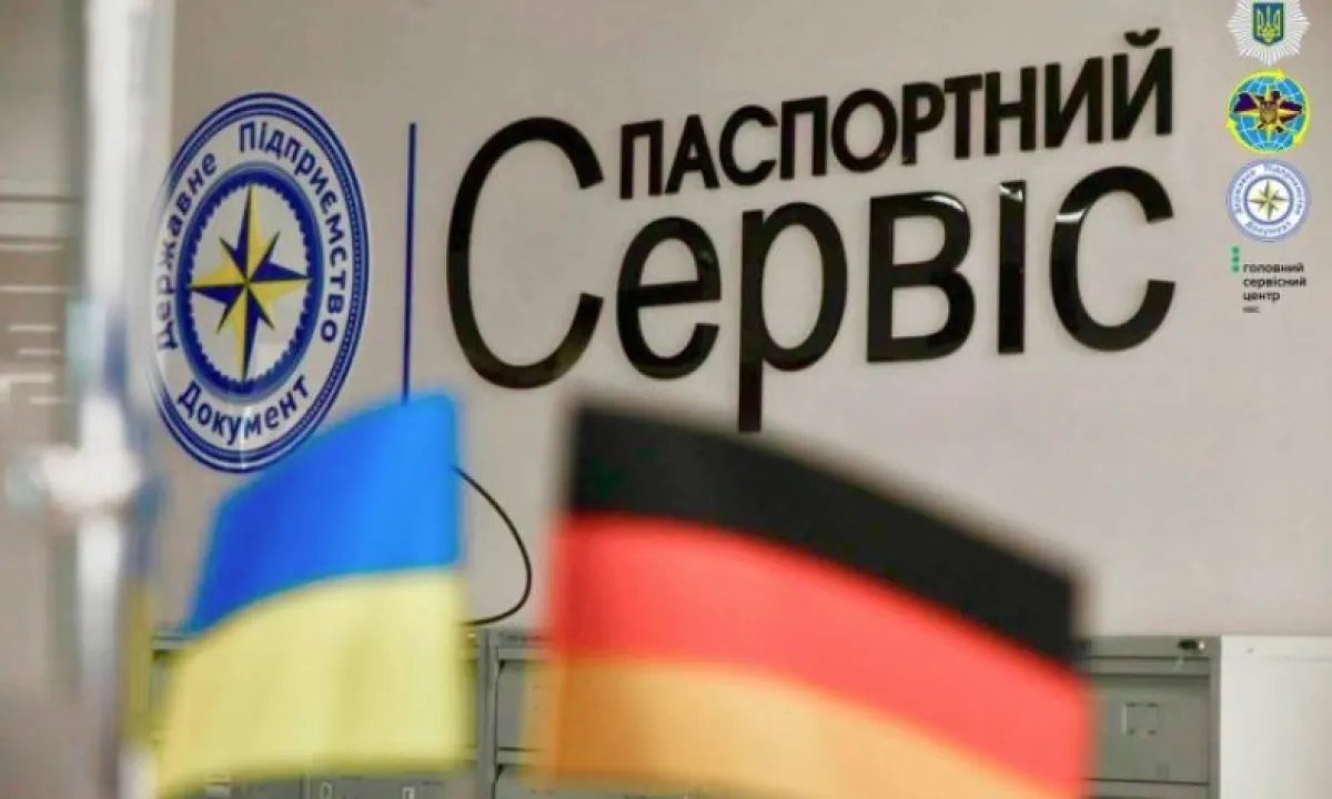 Без «Резерв+» нет паспорта: миграционная служба поставила жесткое условие мужчинам за границей