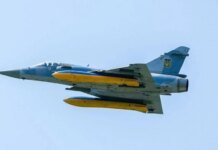 Історичне перехоплення – український Mirage уперше збив російську "Бандероль" вогнем із гармати