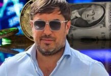 В мошеннических обменниках изъяли рекордные 630 млн грн. В деле фигурирует Удянский, причастный к нарко- и работорговле