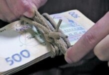 Пособие по безработице — не предел: до миллиона могут получить украинцы через службу занятости