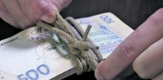 Пособие по безработице — не предел: до миллиона могут получить украинцы через службу занятости
