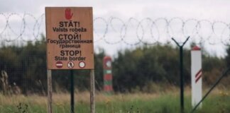 Вооруженные люди в масках совершили прорыв из Беларуси на территорию Латвии