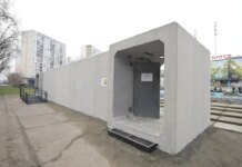 На границе Украины установят 135 мобильных укрытий