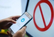Як зрозуміти, що вас заблокували в Telegram: головні ознаки