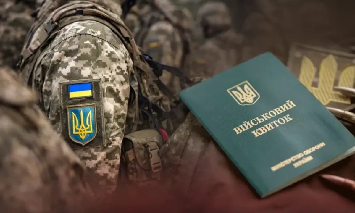 Пришёл добровольно — удержали силой: суд отменил мобилизацию мужчины, которого призвали на следующий день после ВВК