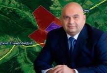 Фемида 2.0: как Злочевский при содействии Госгеонедра хочет совершить рейдерскую атаку на государственное газовое месторождение