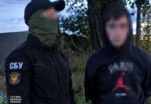 Фейковая девушка, шантаж и поджог: как ФСБ втянула двух школьников в диверсию в Киевской области