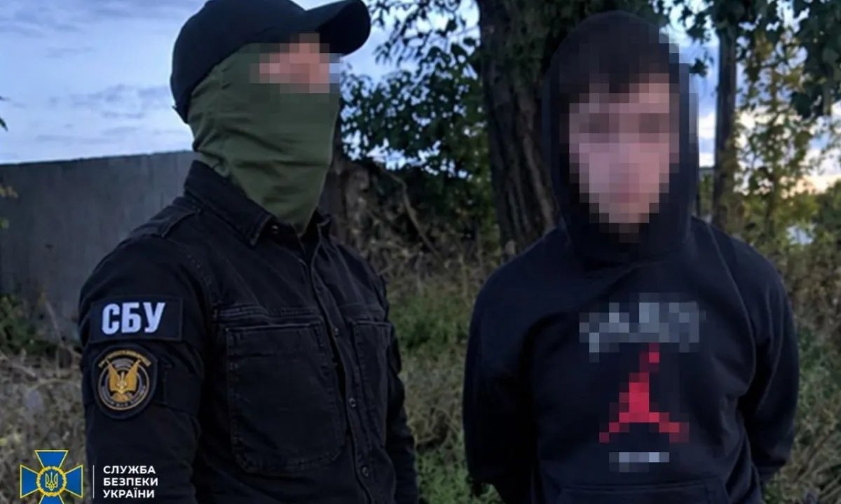 Фейковая девушка, шантаж и поджог: как ФСБ втянула двух школьников в диверсию в Киевской области