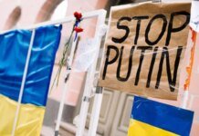 Написал «Слава России» на украинском флаге в Таллине — получил условный срок