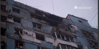 Атака дронов на Днепр 11 октября: количество раненых выросло, среди них двое детей. ВИДЕО