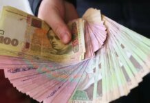 Удар по пенсиям со стороны государства: кому из украинцев сократят выплаты в 2027 году
