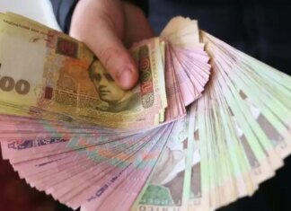 Удар по пенсиям со стороны государства: кому из украинцев сократят выплаты в 2027 году