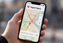 Удар по цифровій імперії путіна: чим обернеться втрата дата-центрів "Яндекса"