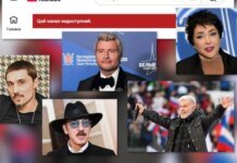 Газманов, Басков, Shaman и «Маша и медведь»: YouTube заблокировал ещё 39 каналов с российской пропагандой в Украине