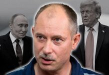 Олег Жданов. Путин раздобыл весь компромат и сейчас беспрецедентно давит на Трампа