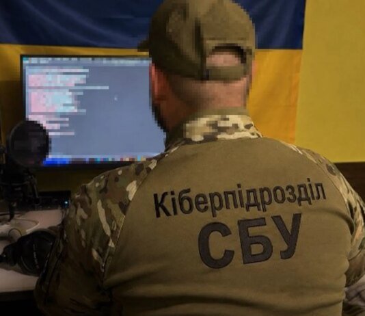 СБУ і поліція вперше застосували нову статтю КК проти шахрайського кол-центру