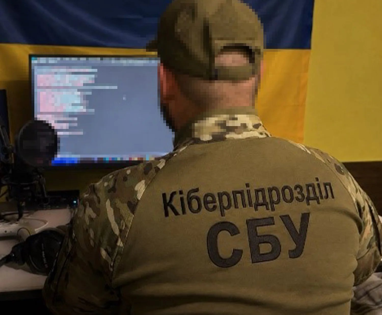 СБУ і поліція вперше застосували нову статтю КК проти шахрайського кол-центру