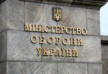 У Міноборони заявили, що контактують із США та SpaceX через обмеження Starlink у русі — ЗМІ