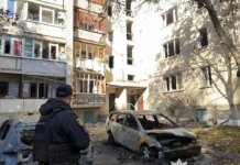 Полиция подтвердила: трое погибших и шестеро раненых после самой массированной атаки РФ на Кировоградщину. ФОТО