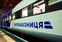 Щоб можна було спрогнозувати форс-мажори — у застосунку УЗ можна з'явиться важлива функція