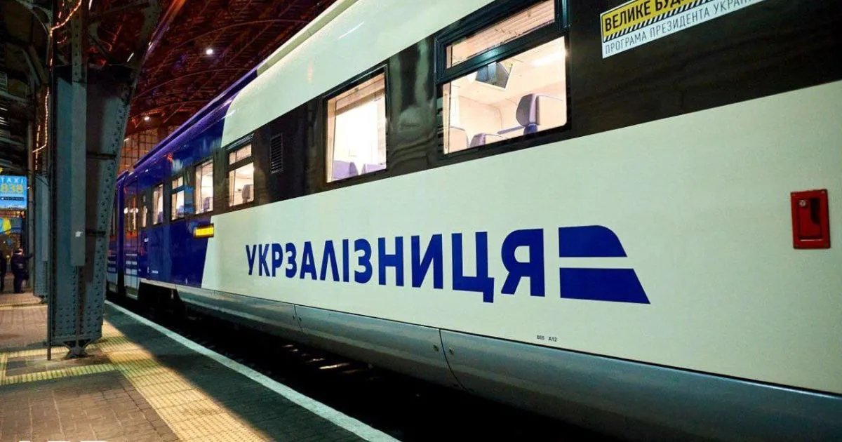 Щоб можна було спрогнозувати форс-мажори — у застосунку УЗ можна з'явиться важлива функція