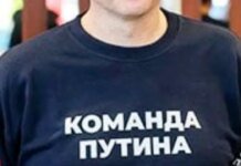 «Это какой-то позор!» — Z-военкоры впали в ступор от вымышленных успехов Шойгу и Герасимова