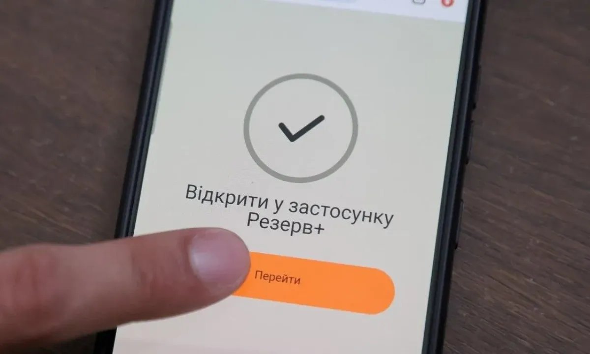 Отсрочка от мобилизации продлевается автоматически: что делать, если уведомления нет