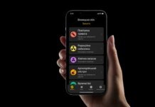 Радары в смартфоне: в приложении «Воздушная тревога» появилась карта движения российских ракет и дронов