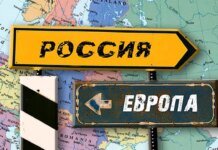 Европа готовится к прямым переговорам с Путиным: Financial Times назвала два сценария мира для Украины