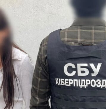 Торговый представитель из Одессы наводила удары РФ по порту и объектам Нацгвардии — СБУ