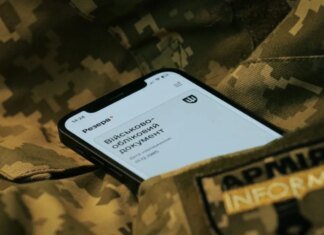 Штрафы для военнообязанных в 2026 году: суммы, основания и что считается повторным нарушением