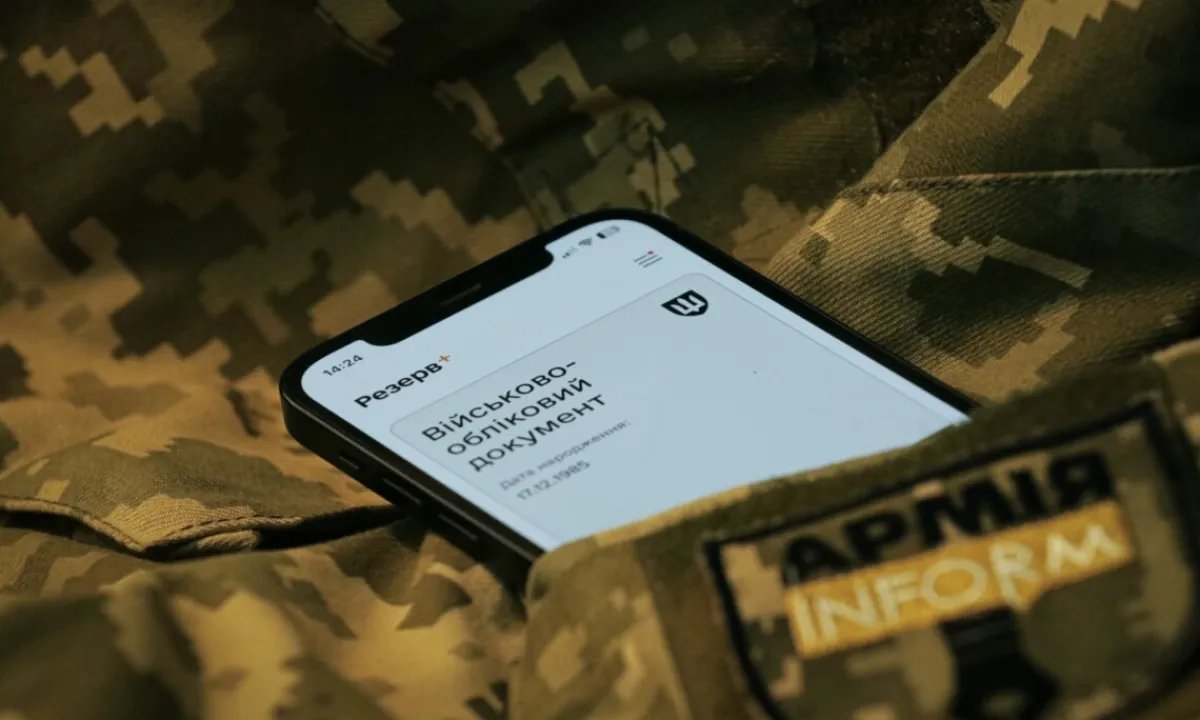 Штрафы для военнообязанных в 2026 году: суммы, основания и что считается повторным нарушением