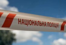 В Виннице зарезали двух женщин: подозревают действующего и сбежавшего из армии военных. ВИДЕО