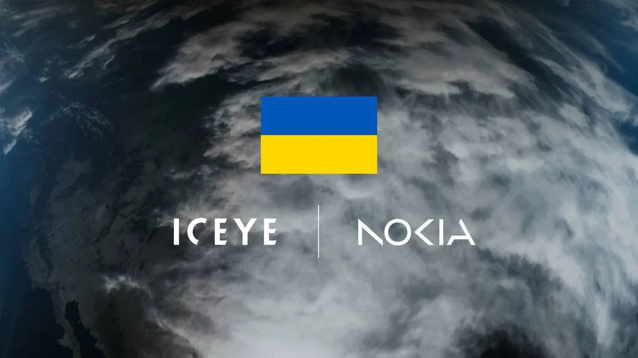 Україна разом із Nokia та ICEYE працюватиме над створенням власної системи супутникового зв'язку