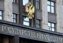«Партия Януковича» в госдуме РФ: кто эти люди и чем занимаются