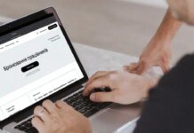 Бронирование работников в Украине: правительство ввело новые правила и ограничения