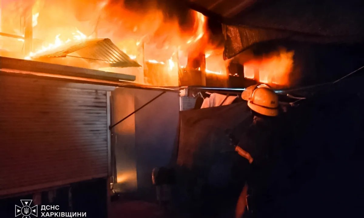 Дроны РФ атаковали четыре населённых пункта Харьковщины — сожжены рынок, предприятие и админздание. ФОТО