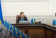 Без аукціонів та від 1 гривні за кв. м: Кабмін спростив оренду держмайна для бізнесу й дата-центрів