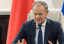 Дональд Туск назвал дату проведения переговоров между Украиной, РФ и США