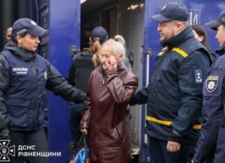 В Ровенскую область для эвакуации прибыли 36 жителей Донецкой области