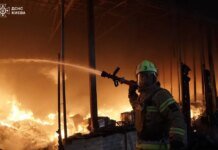 В Киеве упали обломки БПЛА, возник пожар