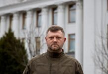 Первый вице-спикер Рады Корниенко примет участие в семинаре Межпарламентского совета «Украина-НАТО»