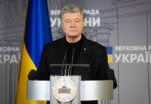 Порошенко призвал вернуть в повестку дня Антикоррупционную стратегию и сохранить двухпартийную поддержку США