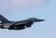 Нидерландские F-16 против реактивных «шахедов»: Зеленский и Йеттен обсудили, чем усилить истребители