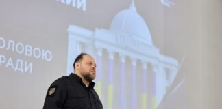 Гражданский кодекс должен обеспечивать человеку реальные гарантии уважения к его частной жизни – Стефанчук