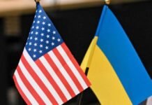 Украинская переговорная команда в пятницу и субботу будет в США – Зеленский